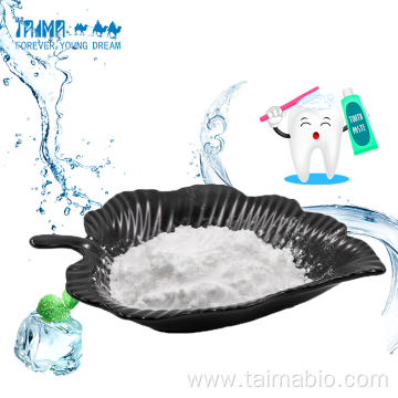 Sale Cooling Additive WS-5 Cooling Agent powder